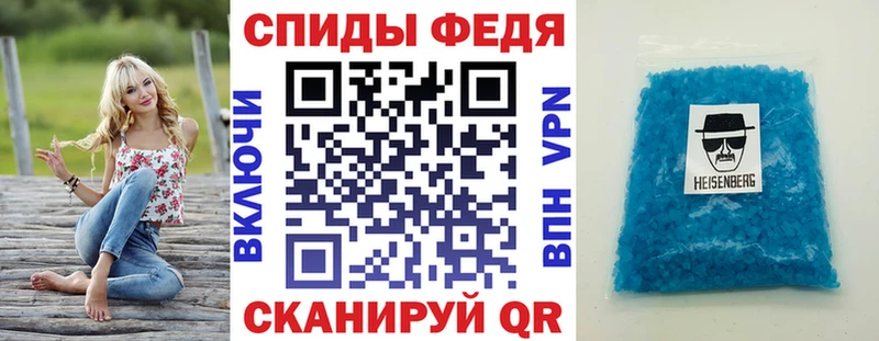 сколько стоит  гидра вход  АМФ VHQ  Тейково 