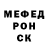 КОКАИН 99% Dame Cacao
