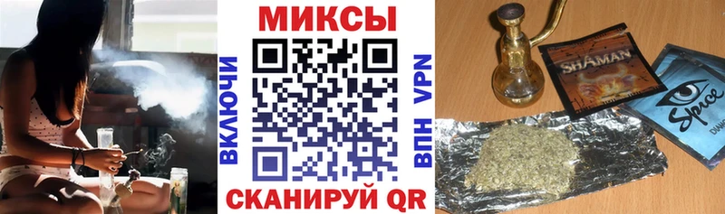 дарнет шоп  Тейково  БУТИРАТ буратино 