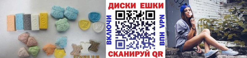 mega   Тейково  Ecstasy 280мг 