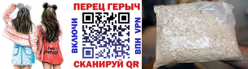 kraken как войти Тейково ГЕРОИН гречка