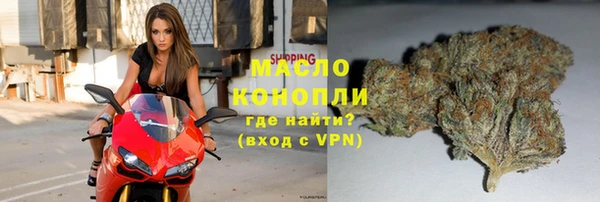 кокаин перу Лиски