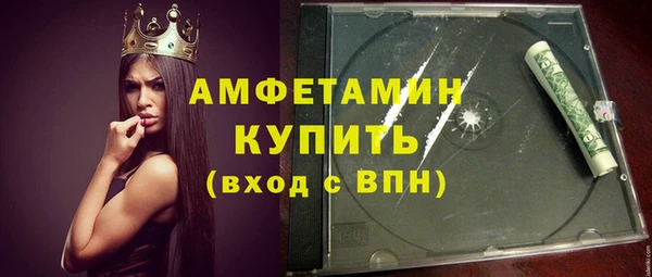 кокаин перу Лиски