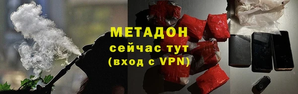 мескалин Лихославль