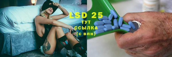 ECSTASY Нижневартовск