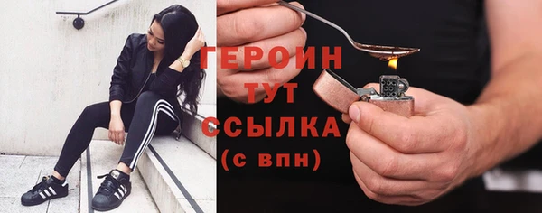 хмурый Магадан