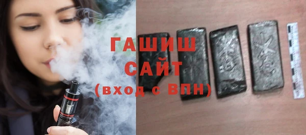 спайс Магас