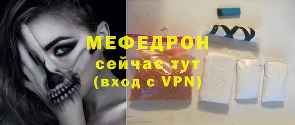 хмурый Магадан