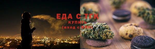 MDMA Premium VHQ Майский