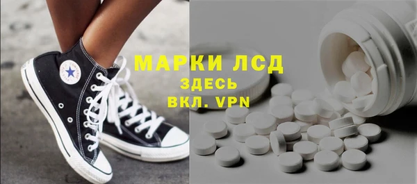 твердый Мурманск