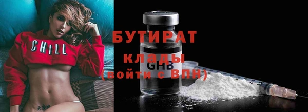 хмурый Магадан