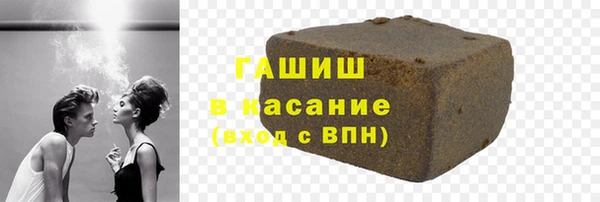 стафф Липки