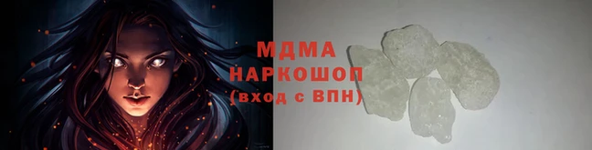 кокаин перу Лиски