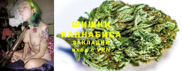 кокаин перу Лиски