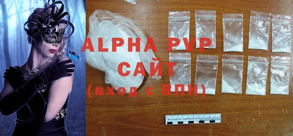 MDMA Premium VHQ Майский