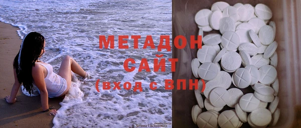 прущая мука Кострома