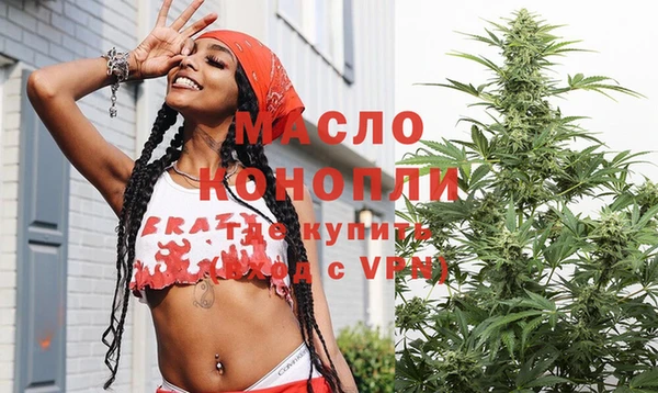 стафф Липки
