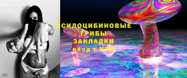 MDMA Premium VHQ Майский