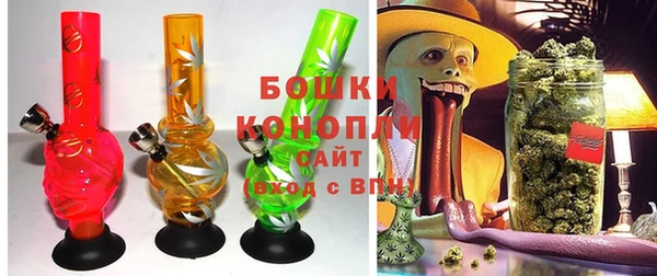 MDMA Premium VHQ Майский