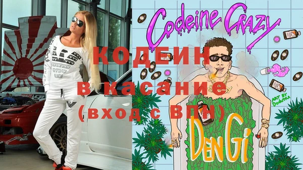 хмурый Магадан