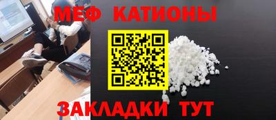 а пвп мука Моздок