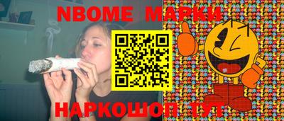 а пвп мука Моздок