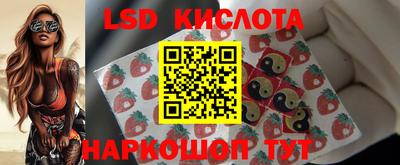2c-b Можга