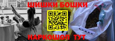 MDMA Premium VHQ Новозыбков