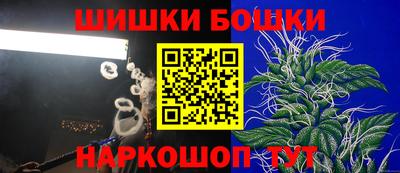 а пвп мука Моздок