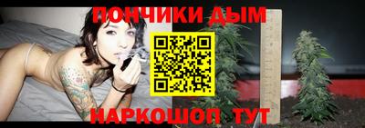 винт Можайск