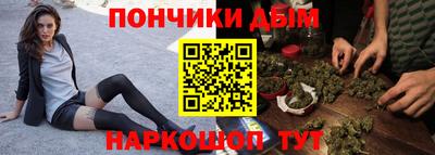 а пвп мука Моздок