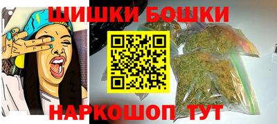 а пвп мука Моздок
