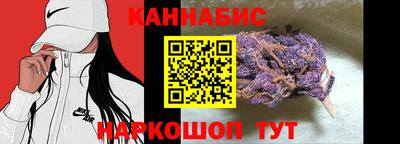 спайс Апрелевка