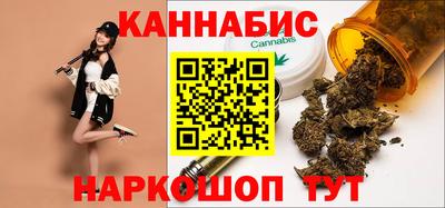 2c-b Можга