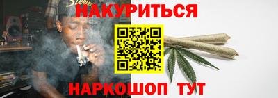 а пвп мука Моздок