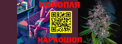 альфа пвп VHQ Аргун