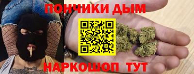 а пвп мука Моздок