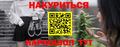 винт Можайск