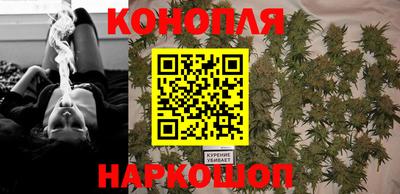 а пвп мука Моздок