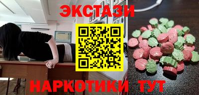 винт Можайск