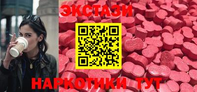 а пвп мука Моздок