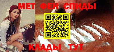 2c-b Можга