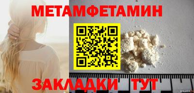 2c-b Можга