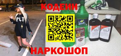 а пвп мука Моздок