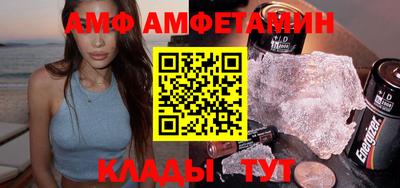 2c-b Можга