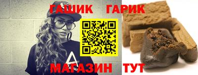 2c-b Можга