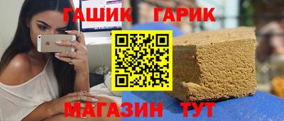 а пвп мука Моздок