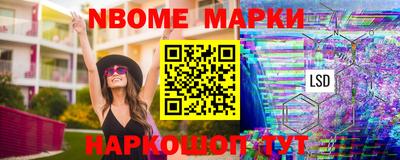 2c-b Можга
