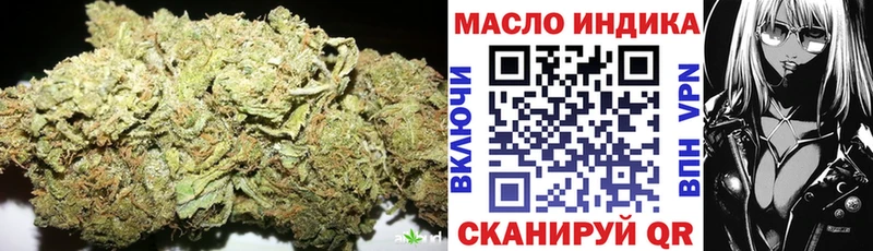 ТГК вейп с тгк  Тейково 