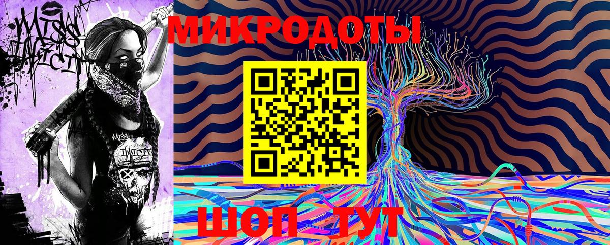 Галлюциногенные грибы MAGIC MUSHROOMS  Тейково  Галлюциногенные грибы ЛСД 